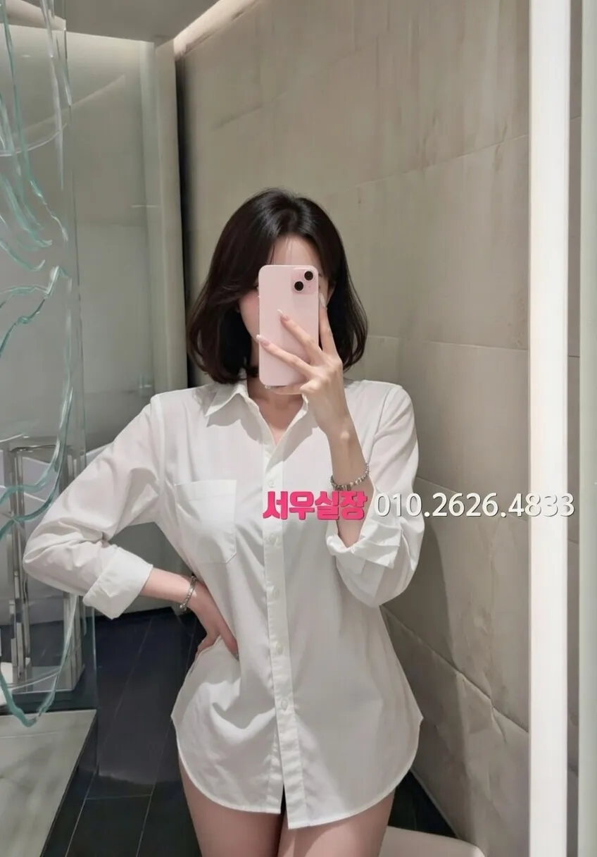 신부동 하이퍼블릭 프리미엄 라인업 14번 프로필