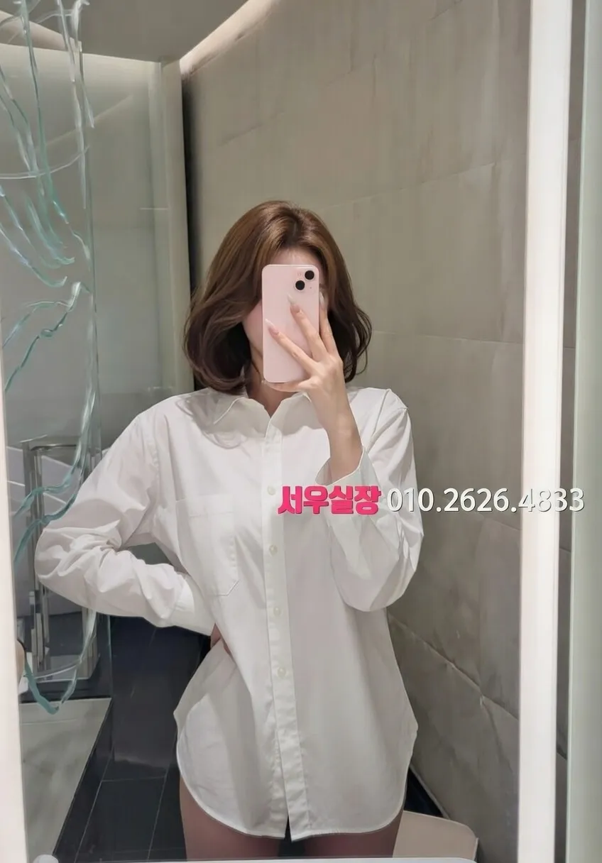 신부동 다국적노래방 프리미엄 라인업 9번 프로필