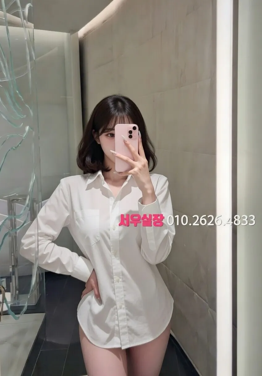 신부동 하드코어 프리미엄 라인업 32번 프로필