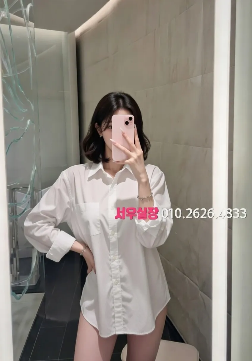 신부동 노래빵 프리미엄 라인업 19번 프로필