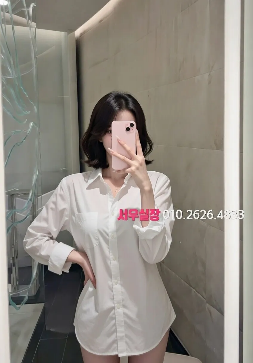 신부동 텐카페 프리미엄 라인업 31번 프로필