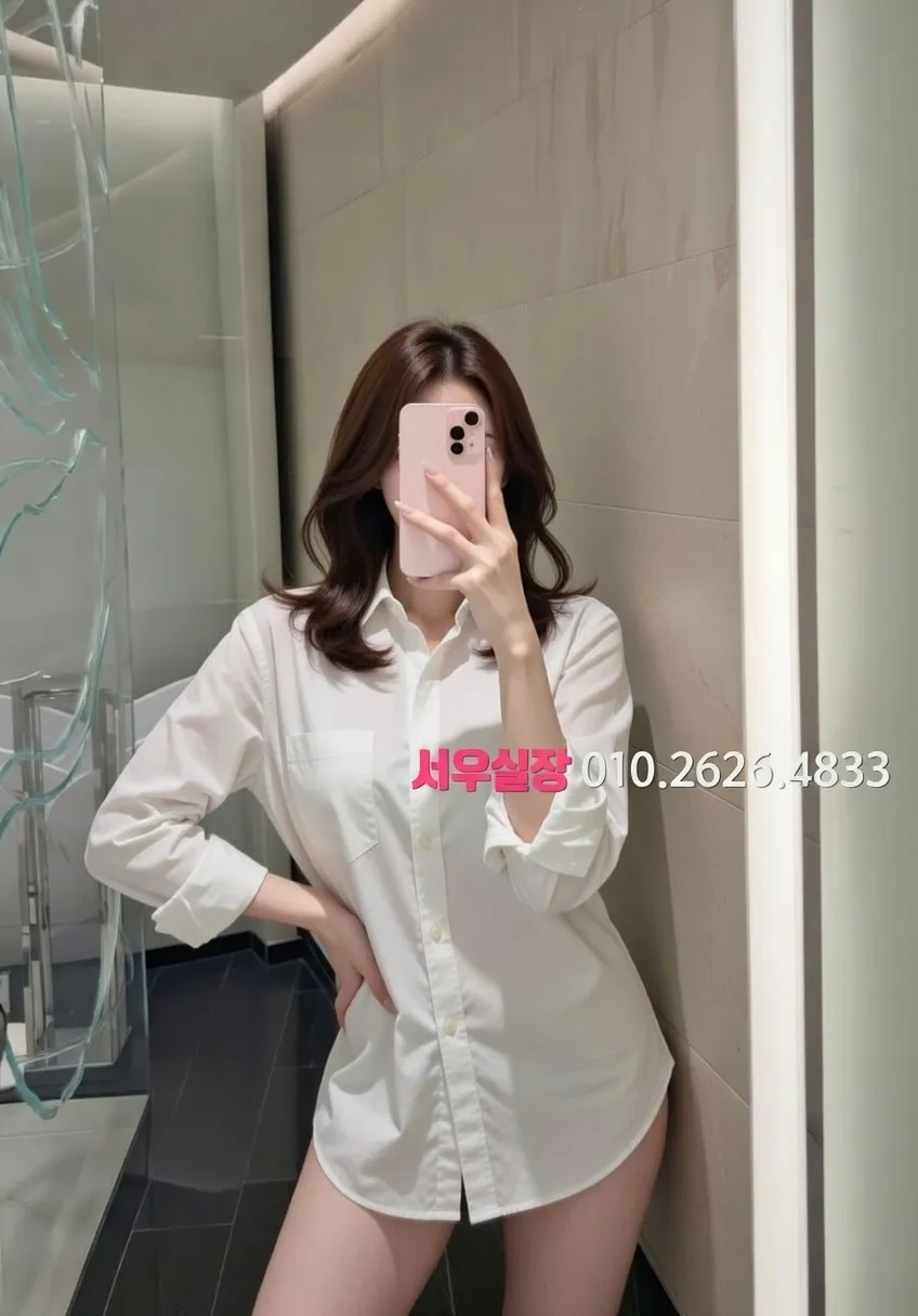 신부동 베트남노래방 프리미엄 라인업 11번 프로필