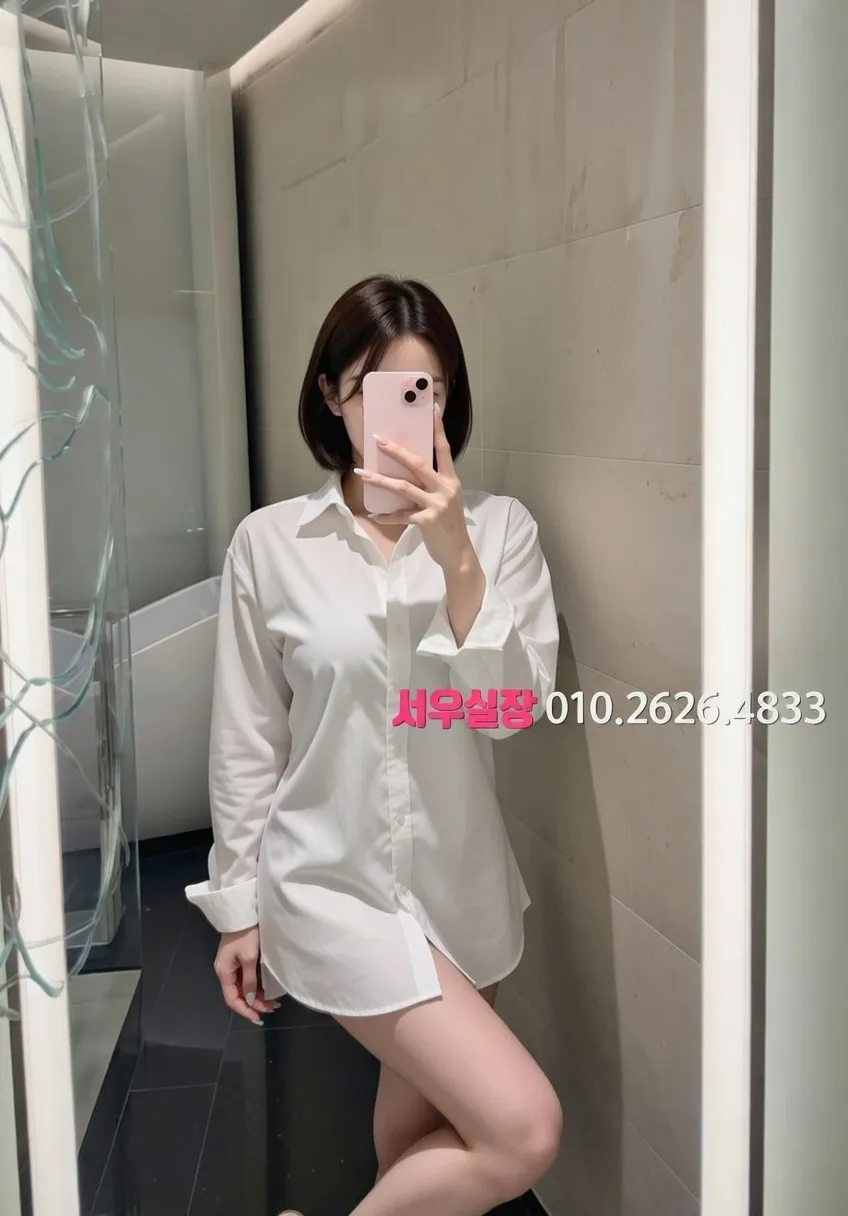 신부동 풀살롱 프리미엄 라인업 14번 프로필