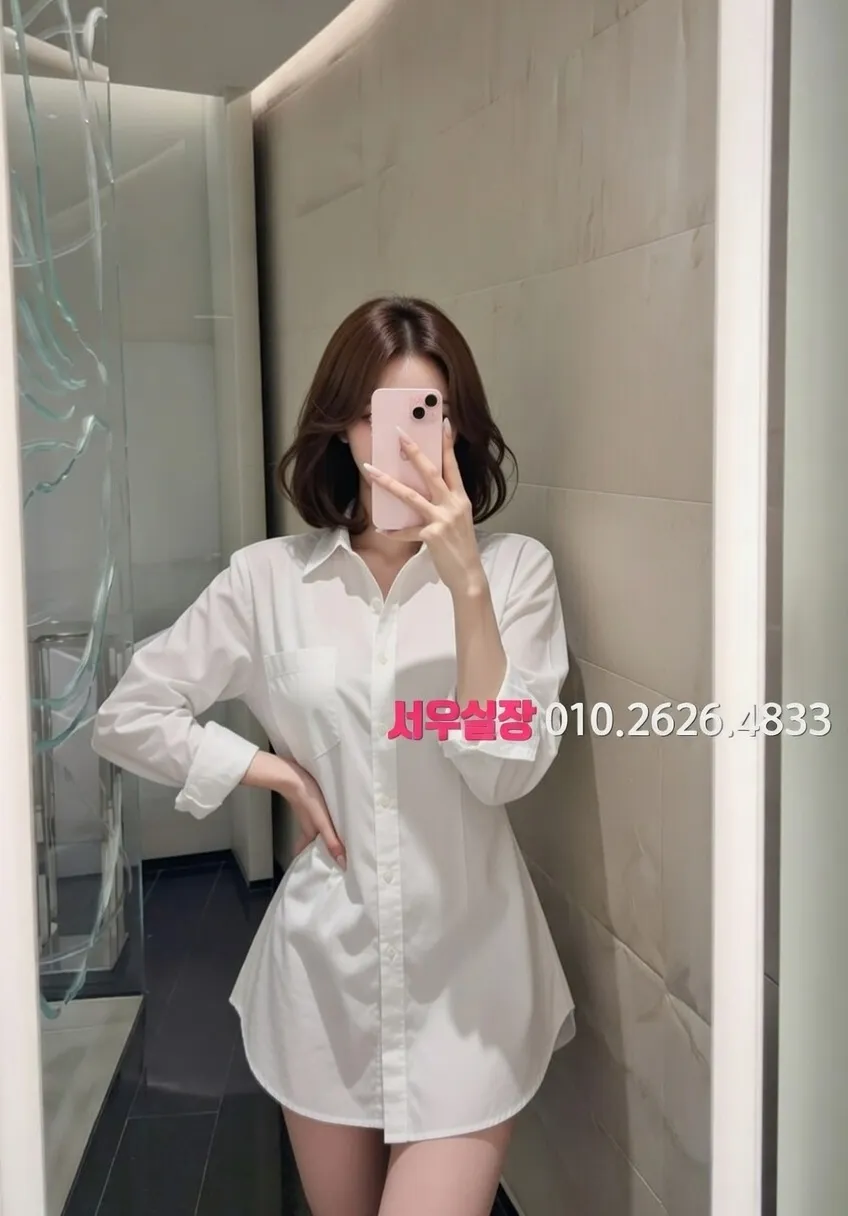 신부동 다국적노래방 프리미엄 라인업 25번 프로필