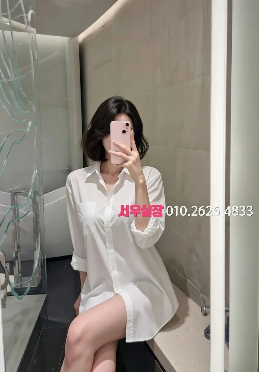 신부동 보도노래방 프리미엄 라인업 12번 프로필