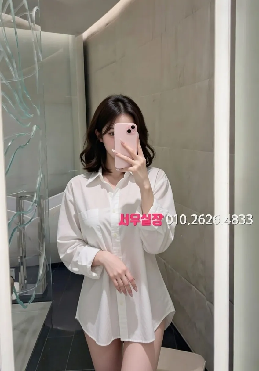 신부동 호빠 프리미엄 라인업 27번 프로필