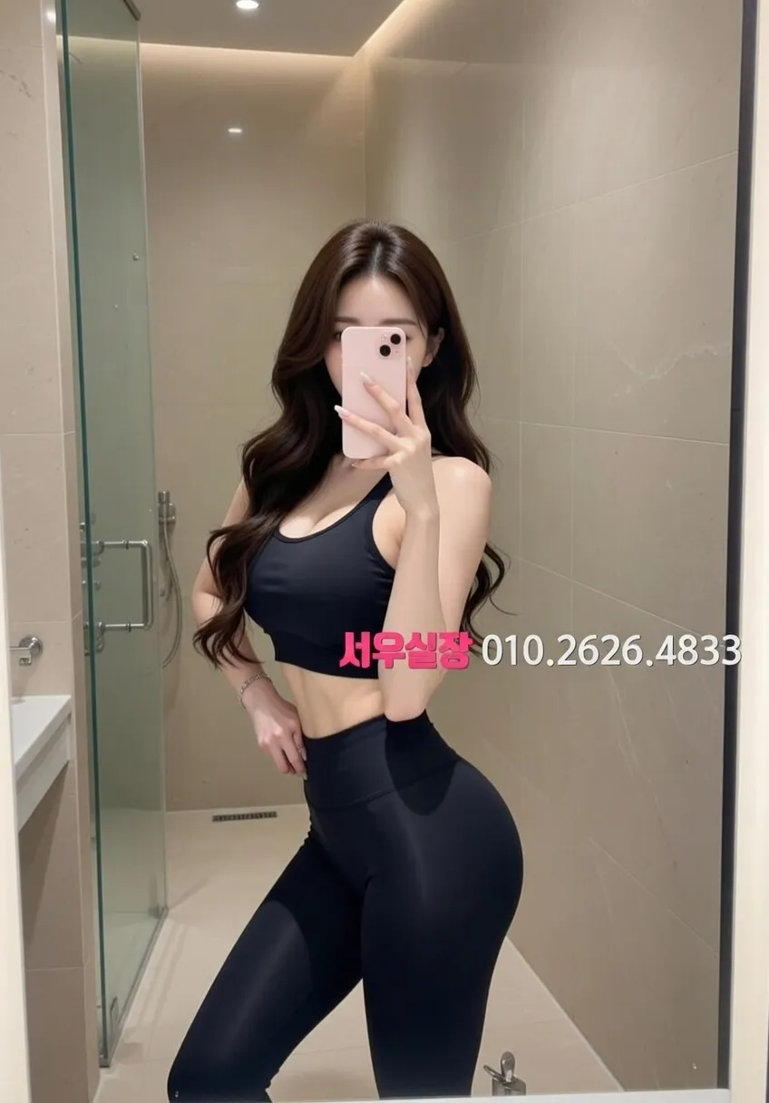 신부동 텐카페 프리미엄 라인업 23번 프로필