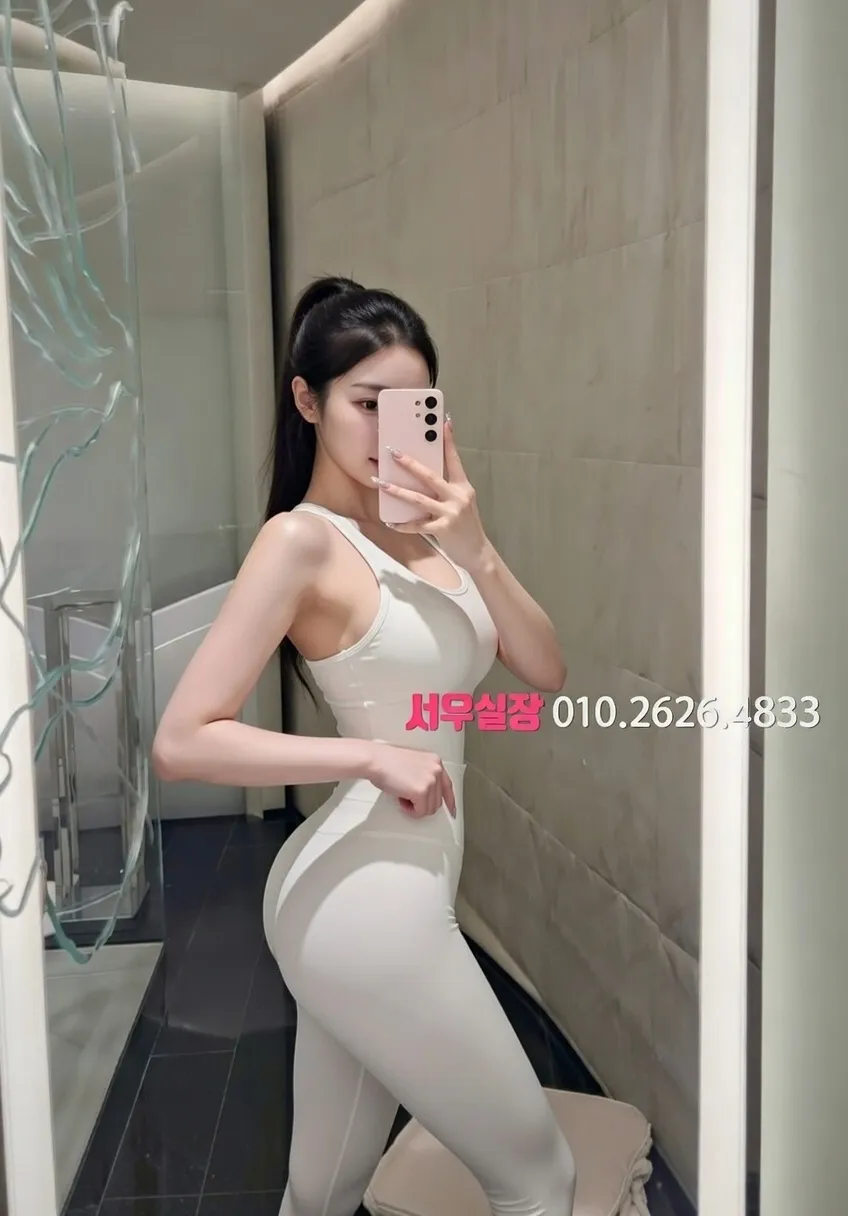 신부동 다국적노래클럽 프리미엄 라인업 6번 프로필