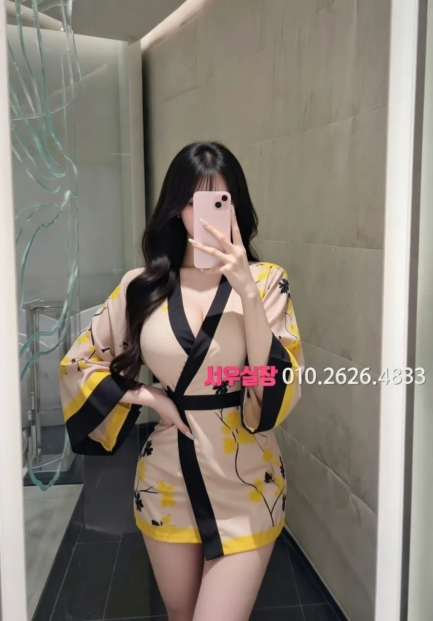 신부동 다국적 프리미엄 라인업 15번 프로필