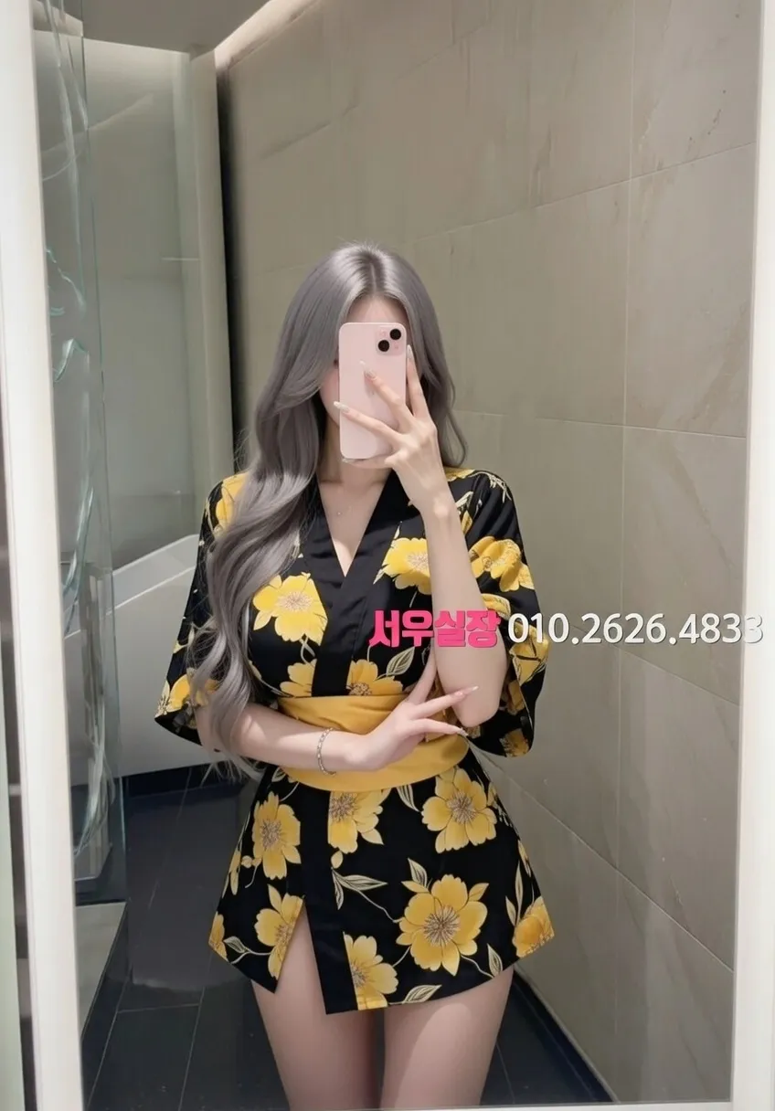 신부동 정빠 프리미엄 라인업 23번 프로필