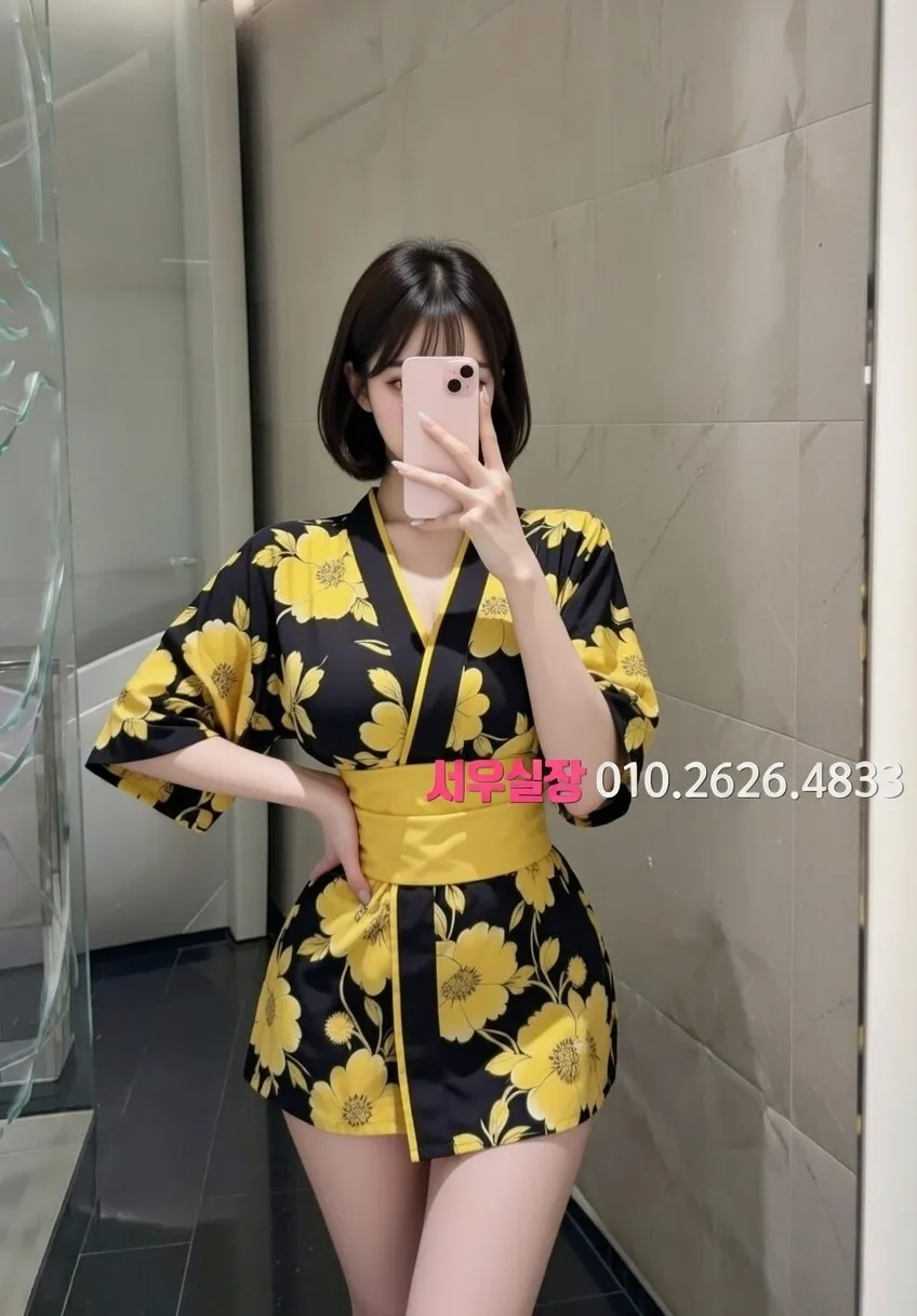 신부동 하이쩜오 프리미엄 라인업 37번 프로필