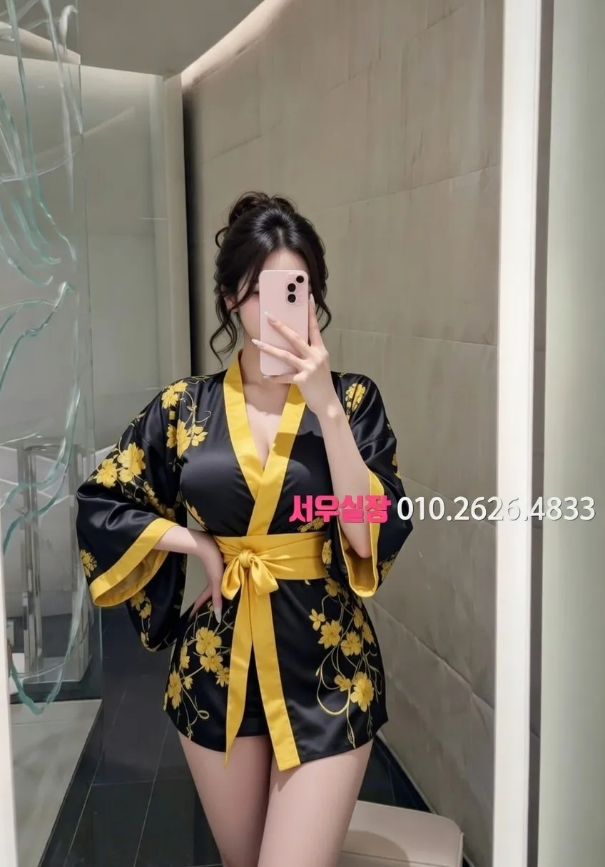 신부동 스탠드바 추천 및 검증된 최상급 프리미엄 업소 스크린샷