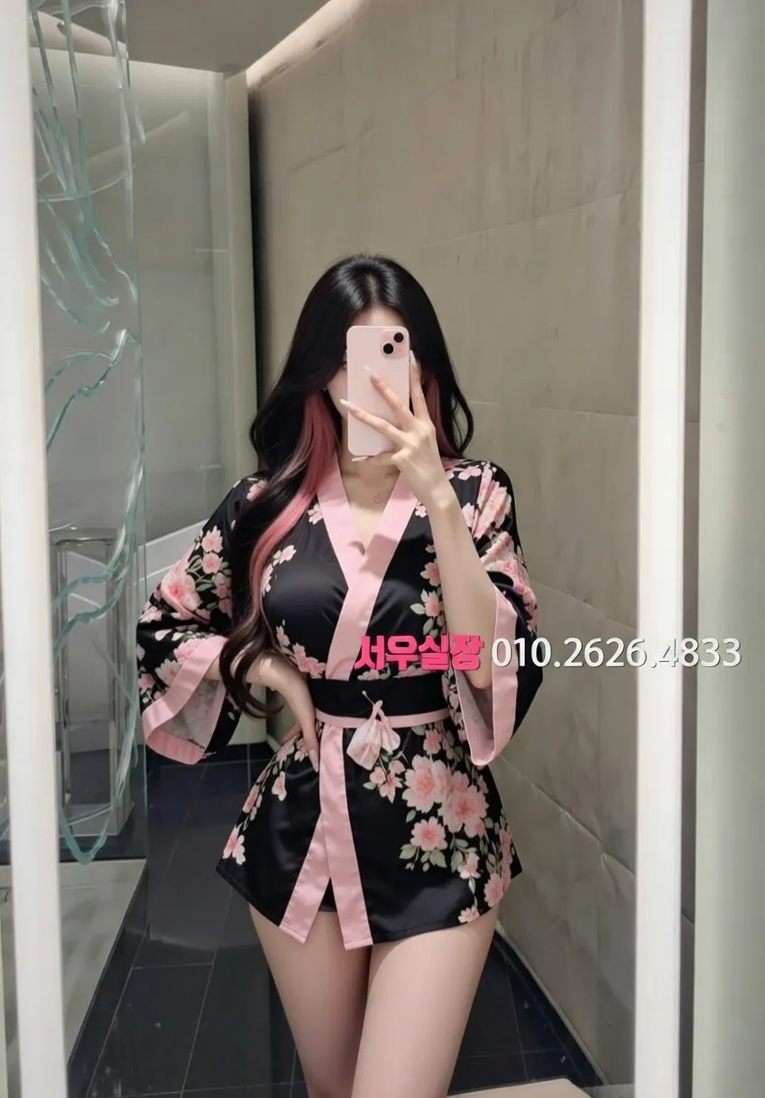 신부동 다국적 프리미엄 라인업 38번 프로필