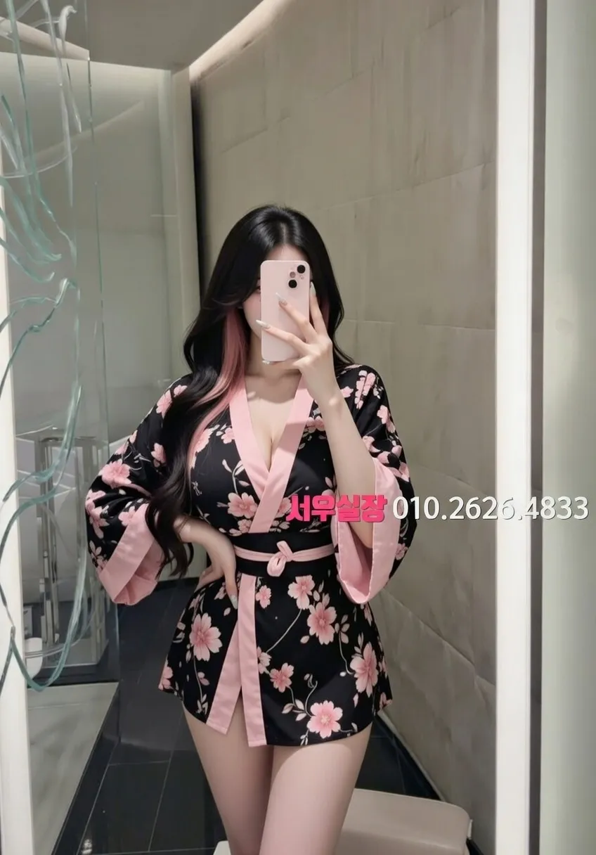 신부동 다국적 프리미엄 라인업 21번 프로필