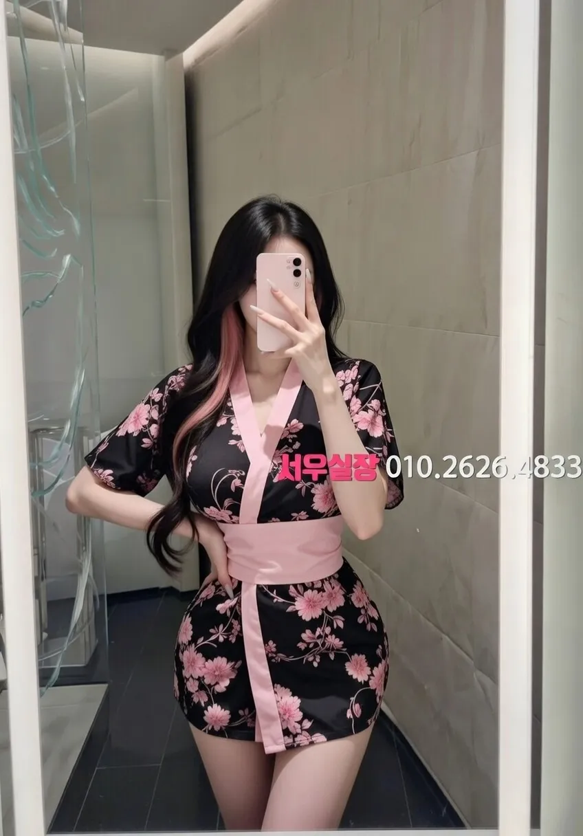 신부동 기모노룸 프리미엄 라인업 10번 프로필