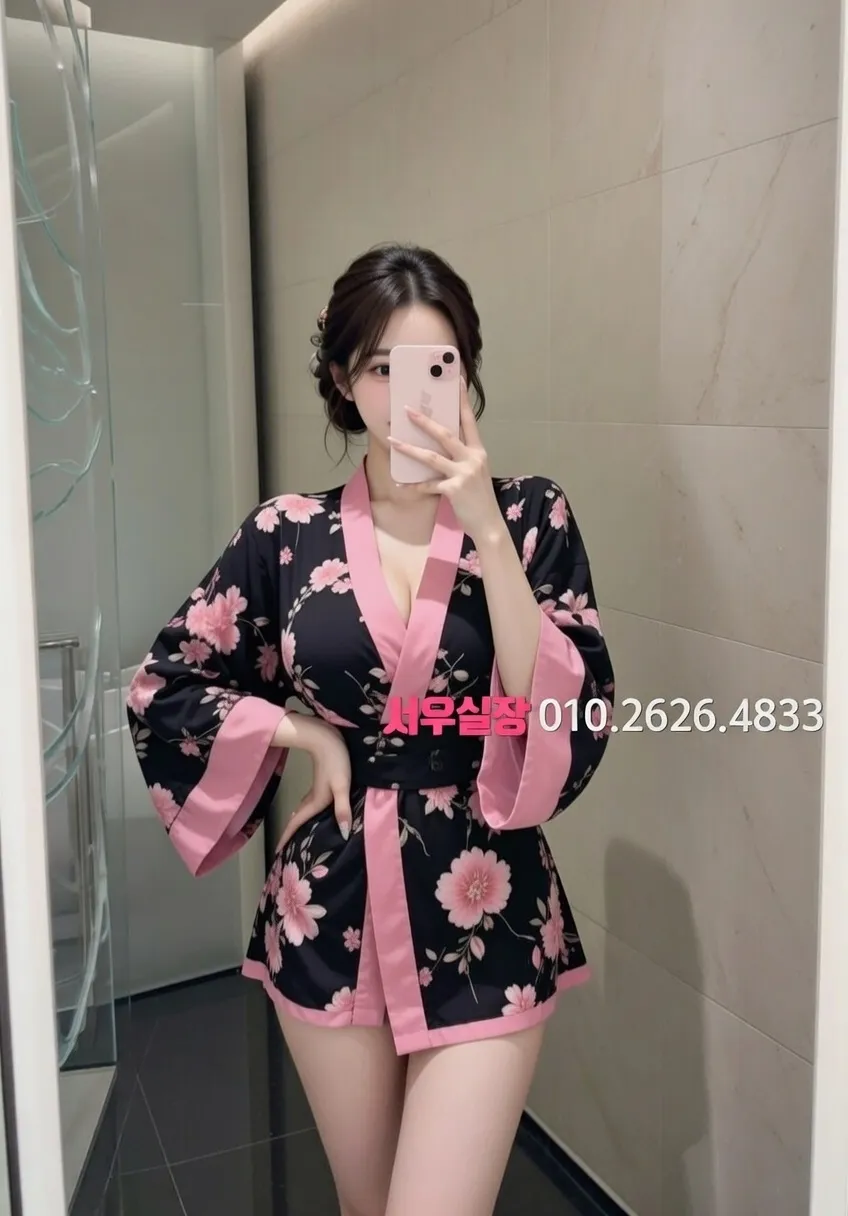 신부동 정빠 프리미엄 라인업 20번 프로필