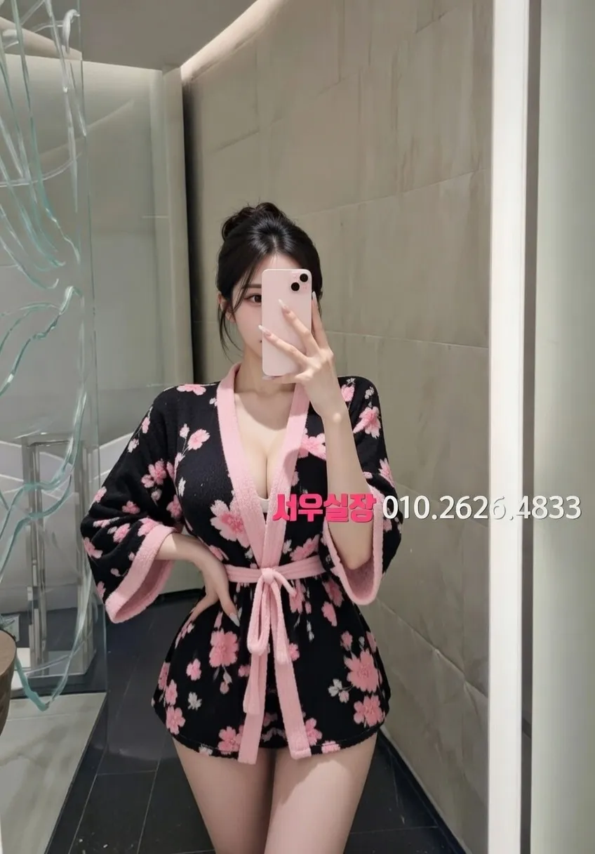 신부동 쓰리노 프리미엄 라인업 33번 프로필