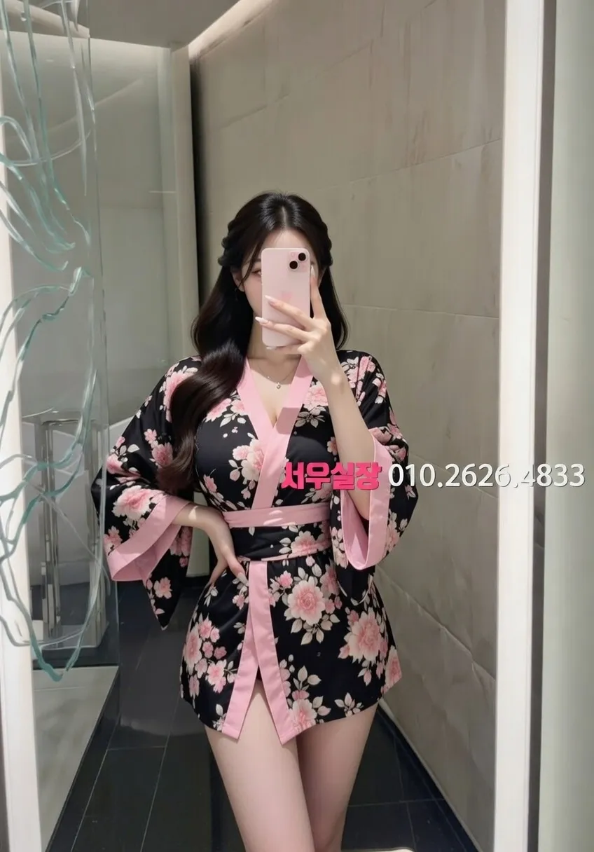 신부동 텐프로 추천 및 검증된 최상급 프리미엄 업소 스크린샷