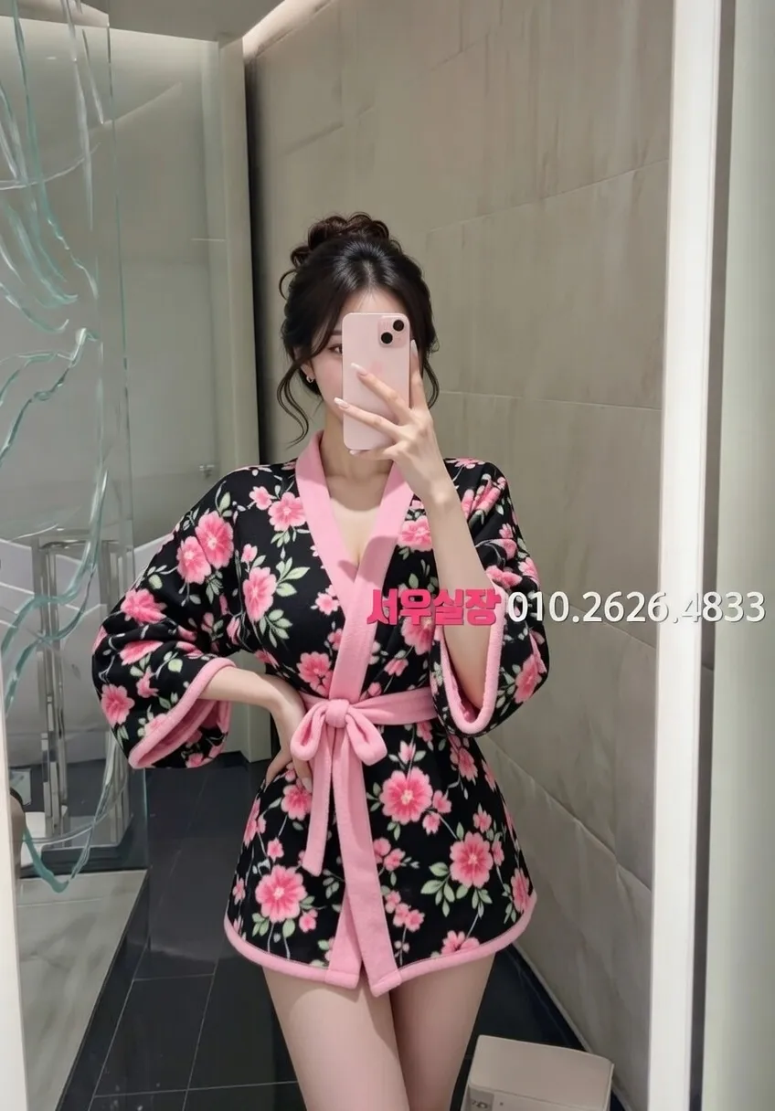 신부동 텐프로 프리미엄 라인업 8번 프로필