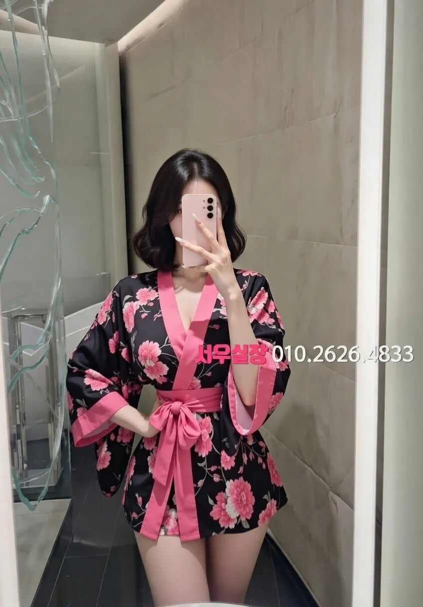 신부동 하이퍼블릭 프리미엄 라인업 32번 프로필