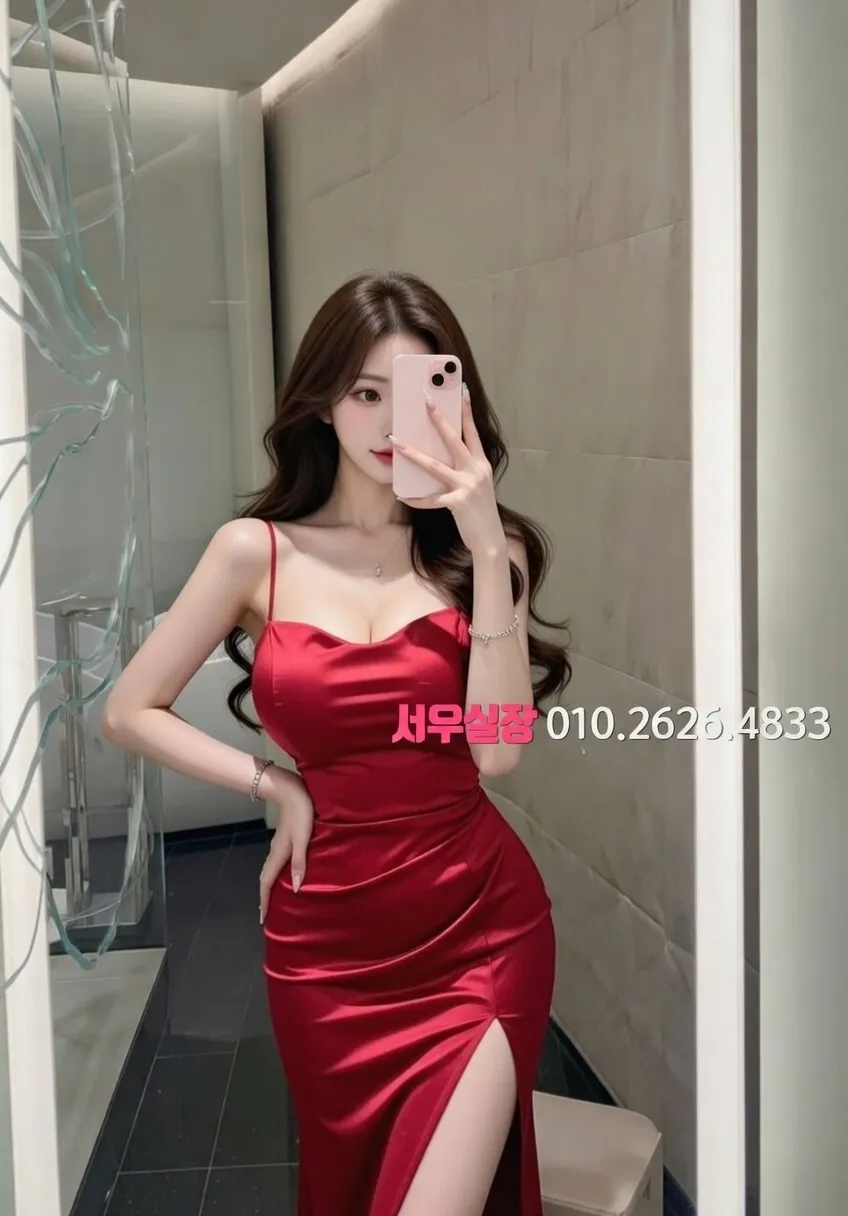 신부동 텐프로 프리미엄 라인업 25번 프로필