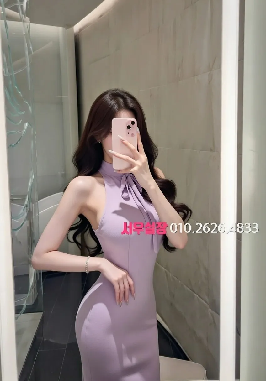 신부동 정빠 프리미엄 라인업 31번 프로필