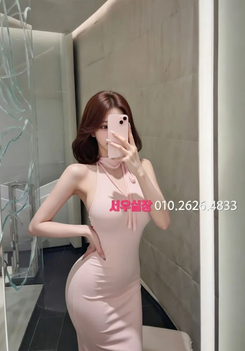 신부동 쓰리노 프리미엄 라인업 16번 프로필