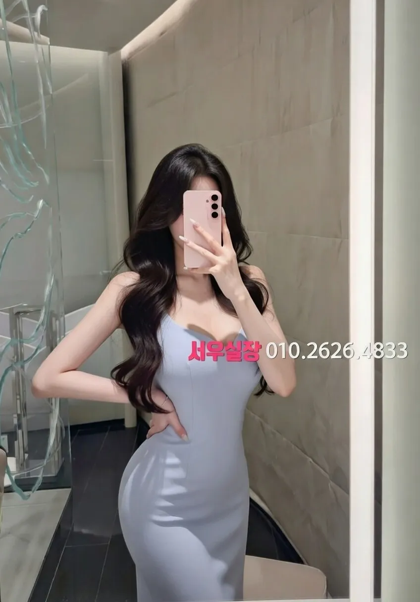 신부동 노래빵 추천 및 검증된 최상급 프리미엄 업소 스크린샷