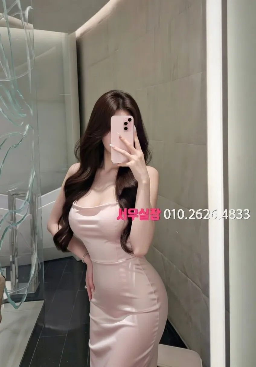 신부동 러시아노래방 프리미엄 라인업 32번 프로필