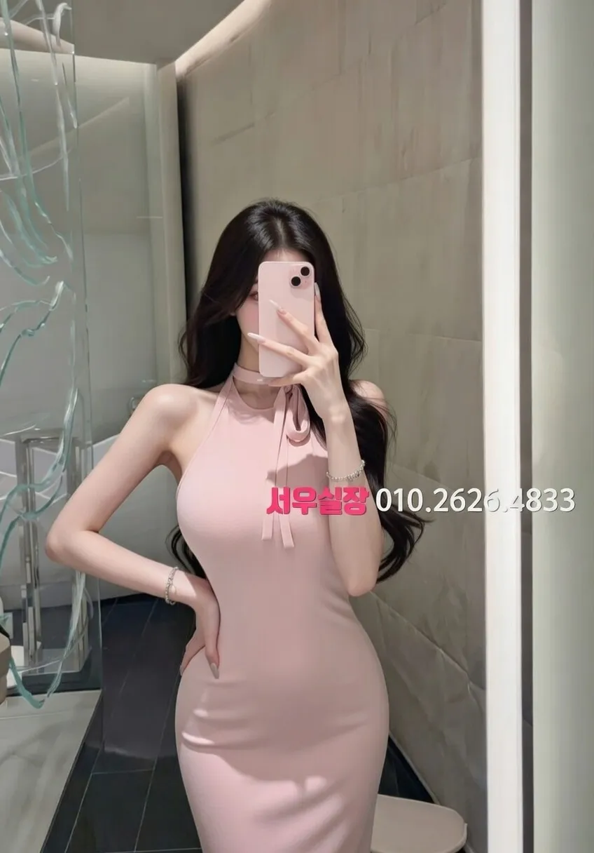 신부동 퍼블릭 프리미엄 라인업 7번 프로필