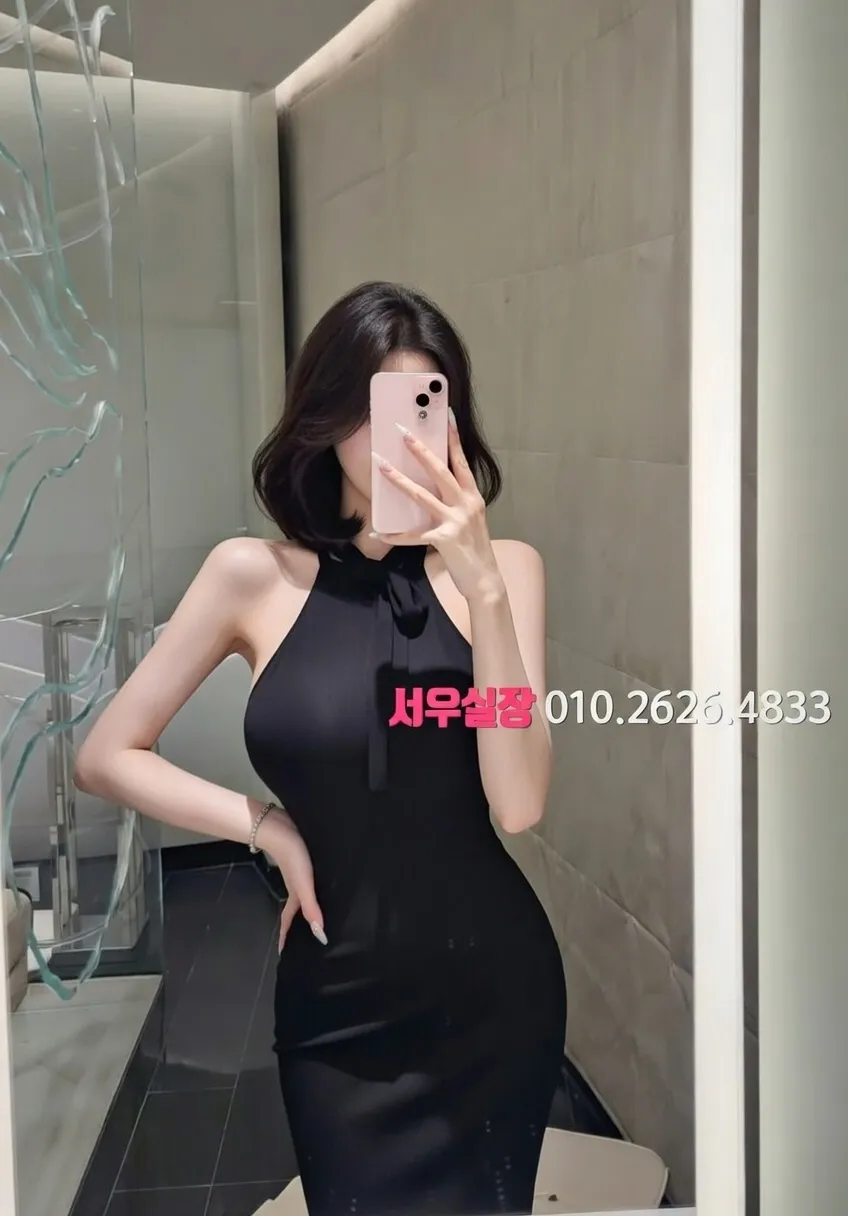 신부동 다국적노래방 프리미엄 라인업 13번 프로필