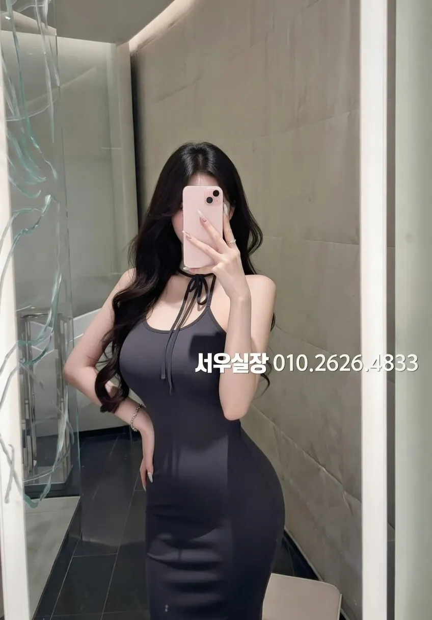 신부동 노래빵 프리미엄 라인업 24번 프로필