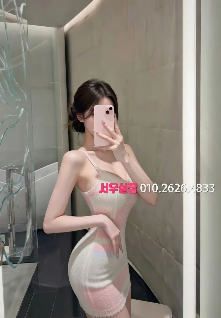 신부동 다국적노래클럽 프리미엄 라인업 23번 프로필