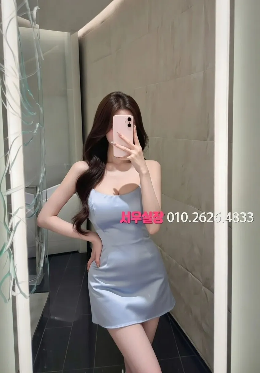 신부동 풀살롱 프리미엄 라인업 7번 프로필