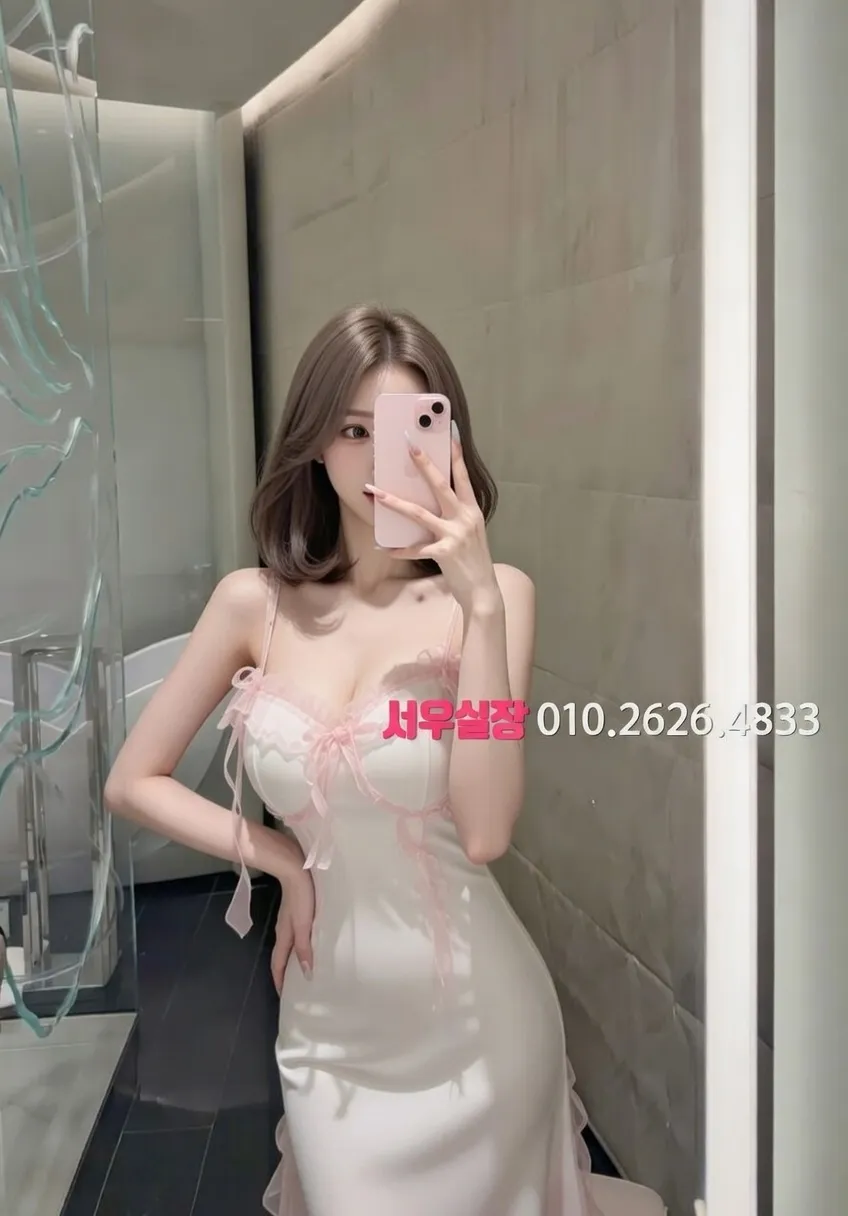 신부동 란제리룸 프리미엄 라인업 7번 프로필