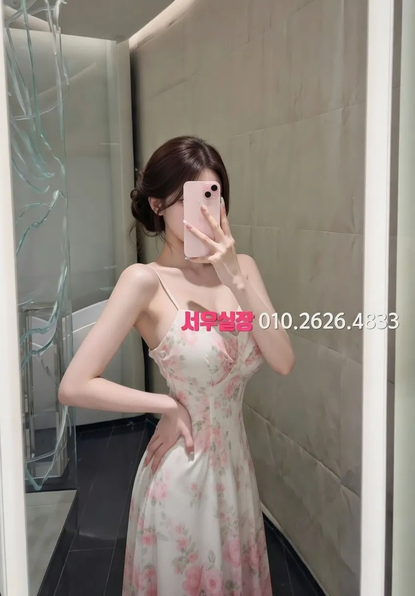 신부동 하드코어 프리미엄 라인업 40번 프로필