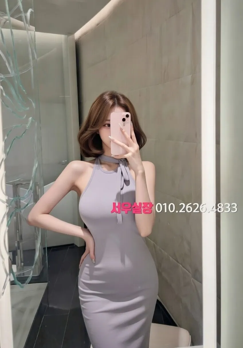 신부동 셔츠룸 프리미엄 라인업 23번 프로필