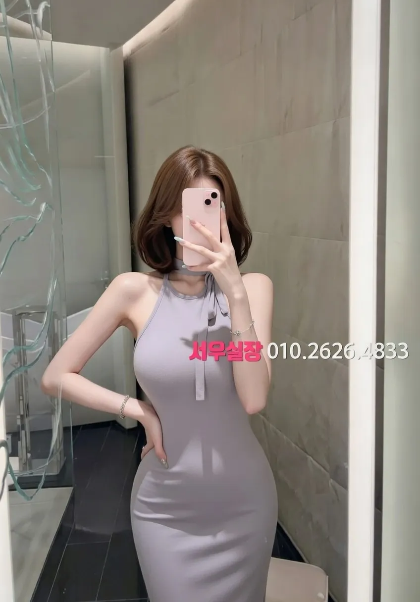 신부동 노래빵 추천 및 검증된 최상급 프리미엄 업소 스크린샷