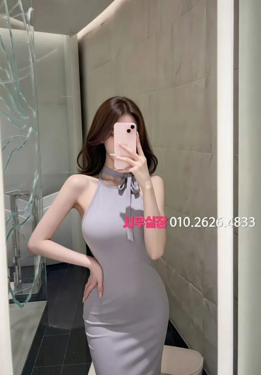 신부동 다국적 프리미엄 라인업 40번 프로필