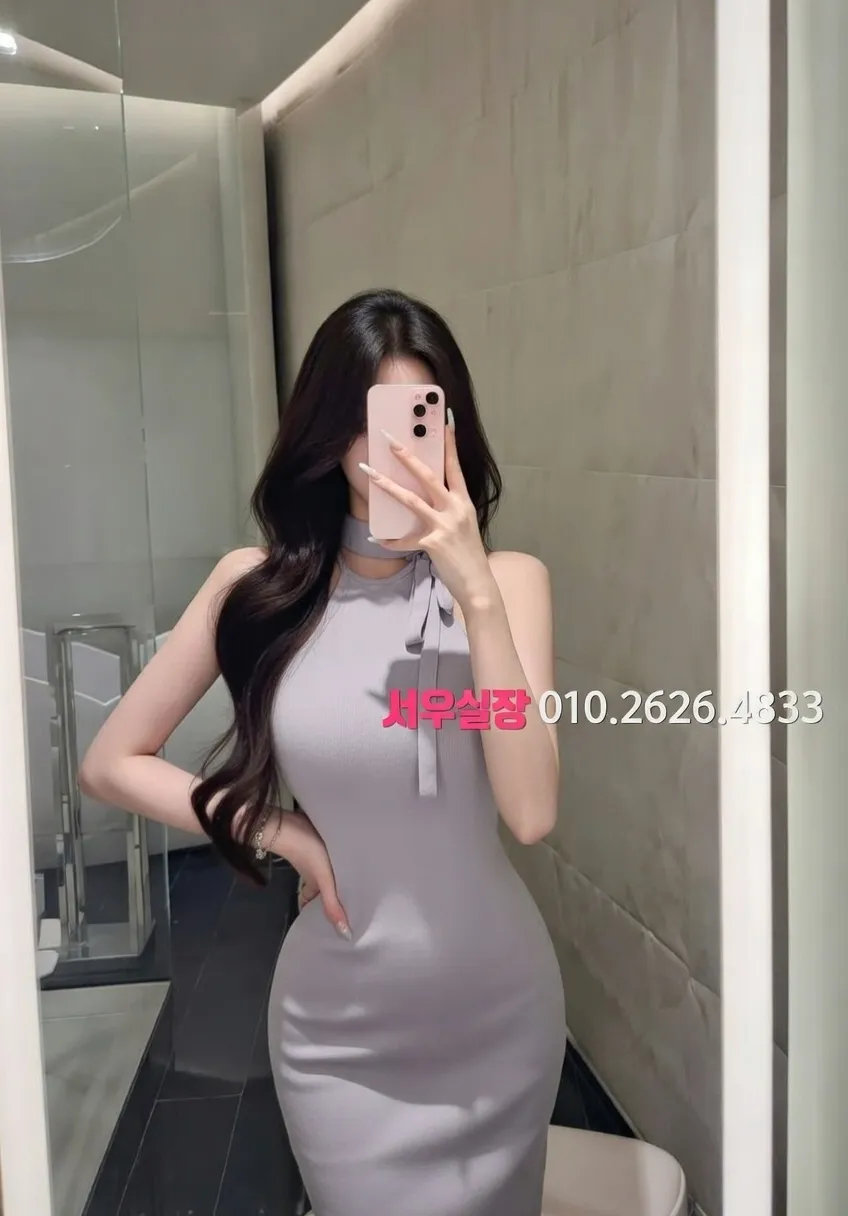 신부동 보도노래방 프리미엄 라인업 38번 프로필