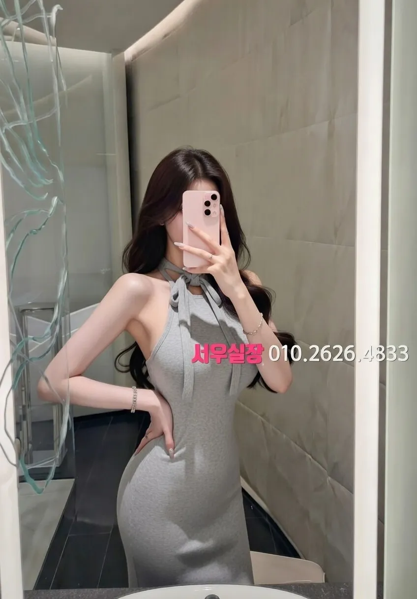 신부동 텐카페 프리미엄 라인업 18번 프로필