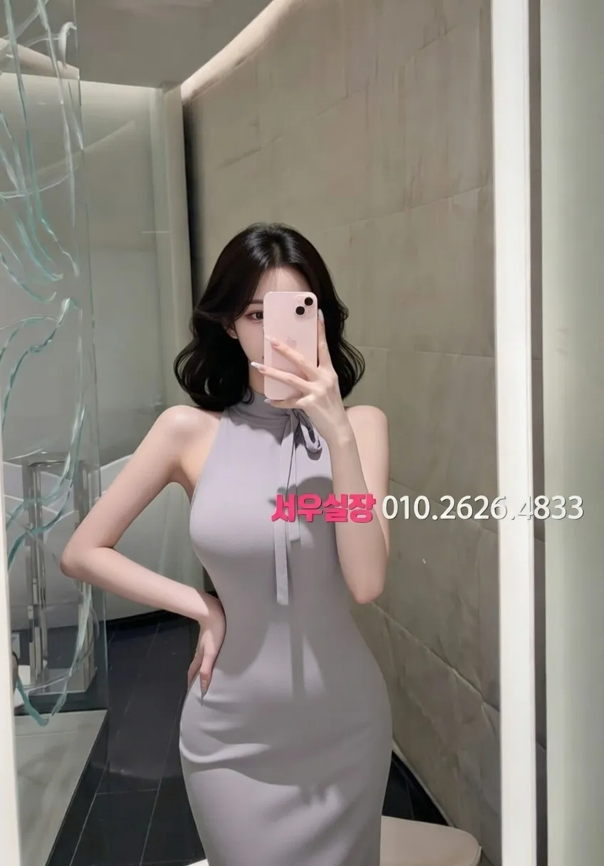 신부동 하드코어 프리미엄 라인업 9번 프로필