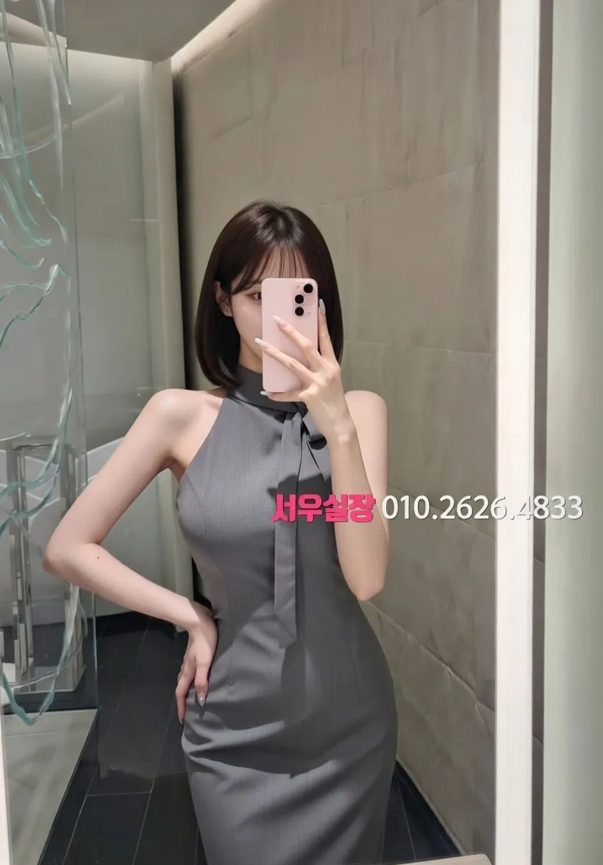 신부동 노래방 프리미엄 라인업 5번 프로필