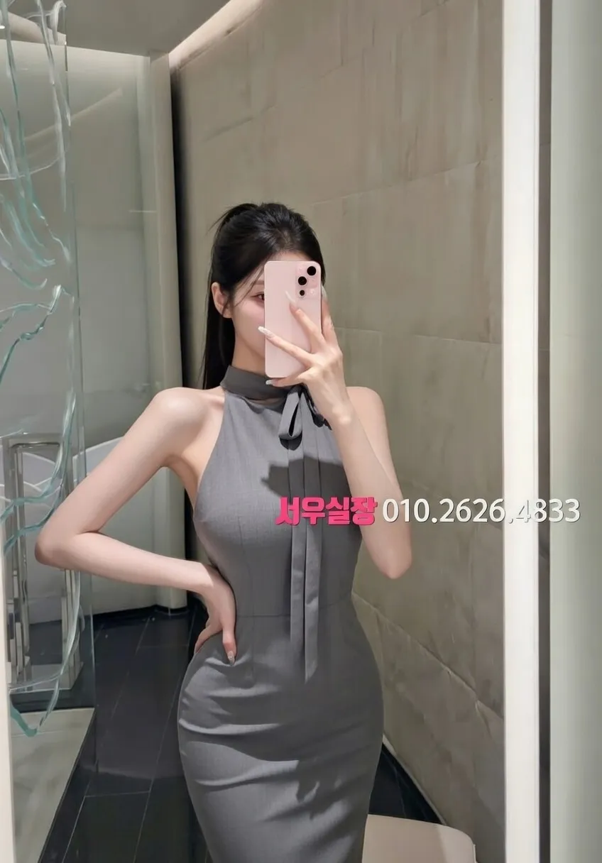 신부동 하이쩜오 프리미엄 라인업 33번 프로필