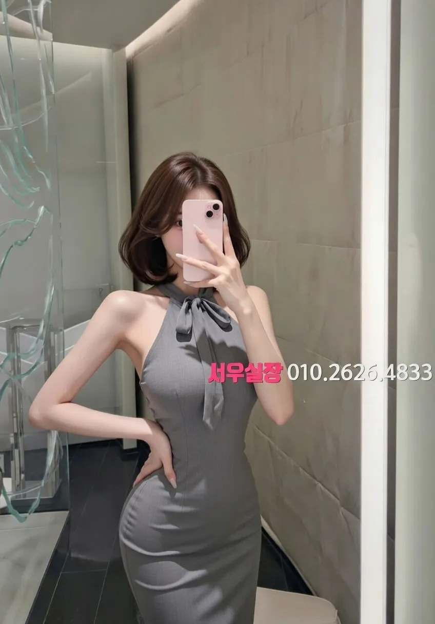 신부동 호빠 프리미엄 라인업 4번 프로필