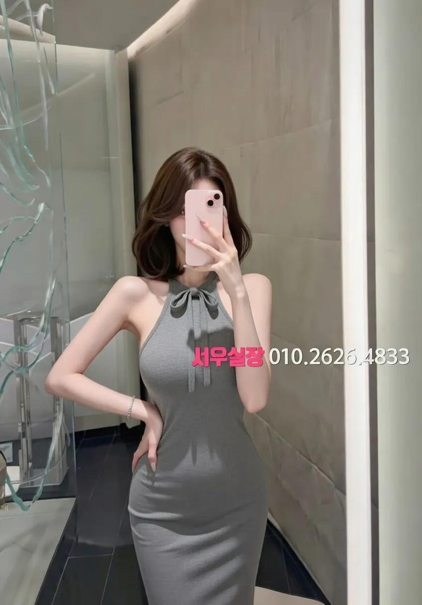 신부동 아빠방 프리미엄 라인업 37번 프로필