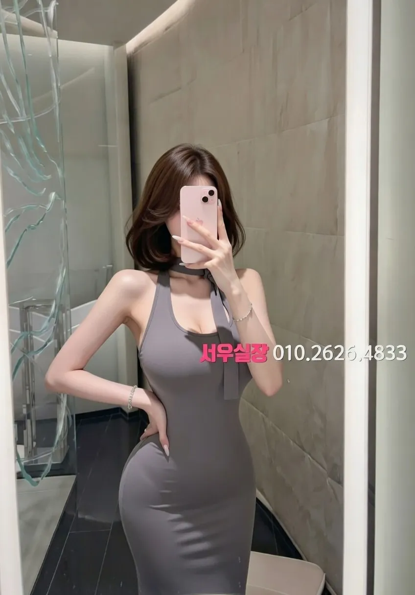 신부동 미러룸 프리미엄 라인업 27번 프로필