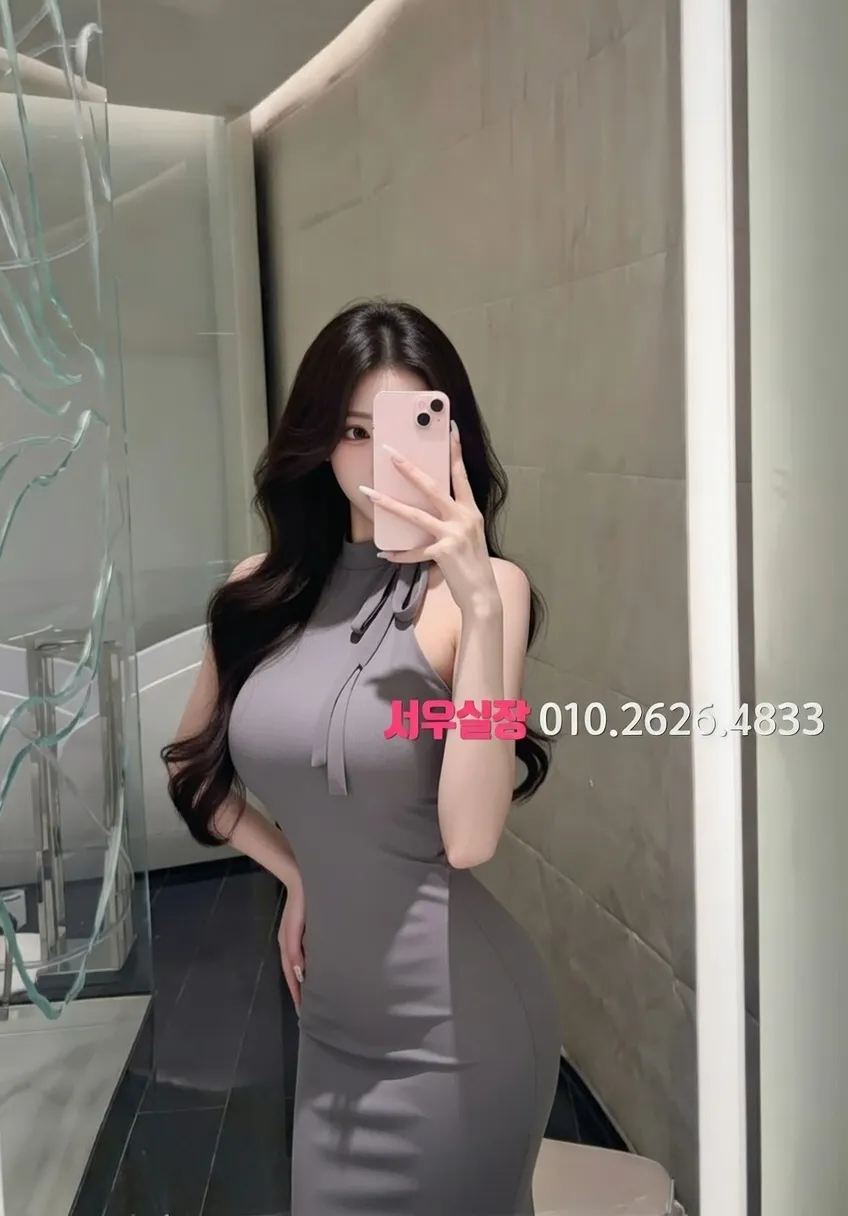 신부동 다국적 프리미엄 라인업 8번 프로필