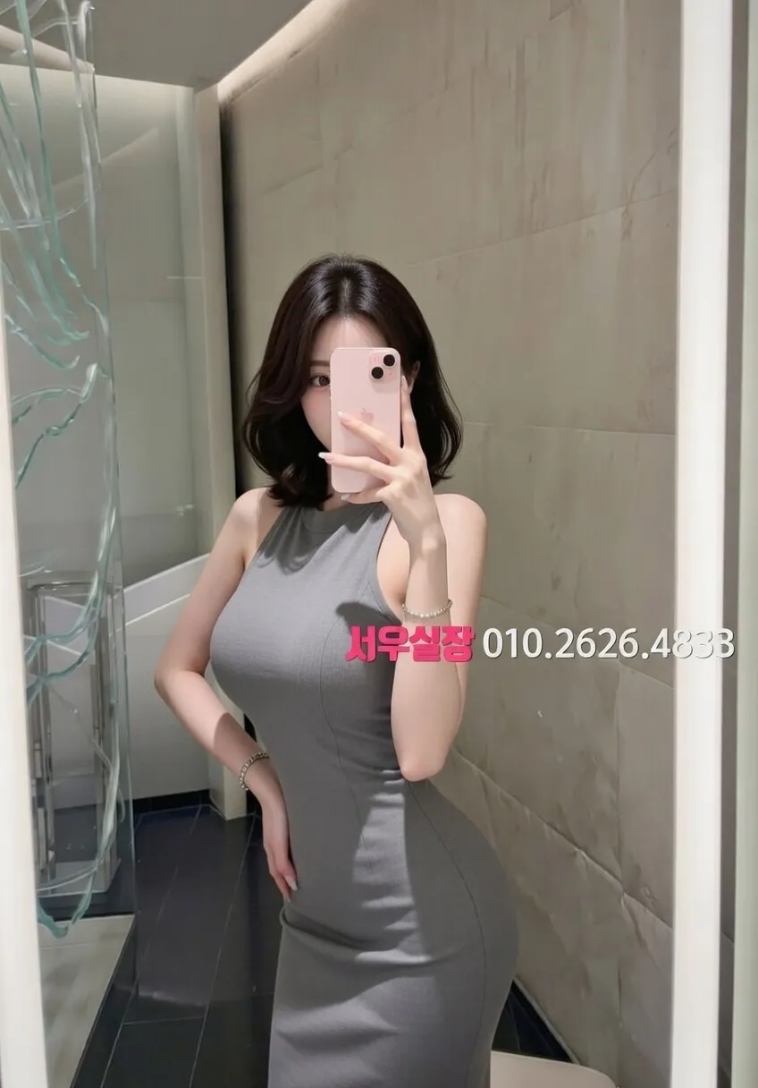 신부동 셔츠룸 추천 및 검증된 최상급 프리미엄 업소 스크린샷