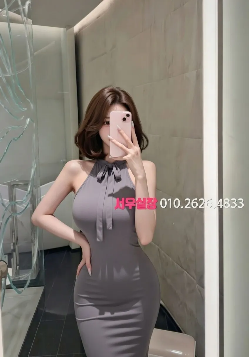 신부동 미러룸 프리미엄 라인업 14번 프로필